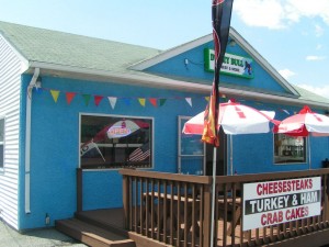 Dewey Bull Restaurant ... Dewey Beach, DE  open for business