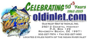 Old Inlet Bait and Tackle